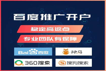 深度解析信息流广告运营公司案例